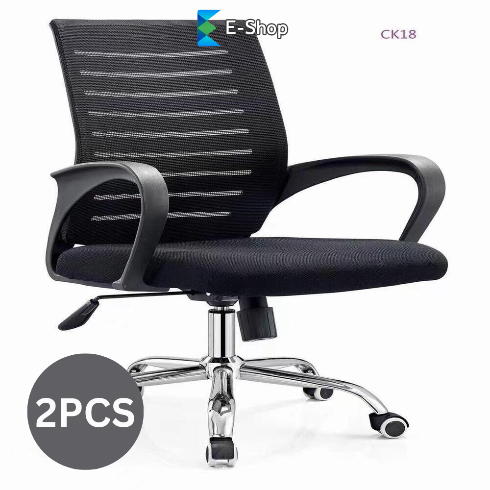 UREDSKA STOLICA- 2 kom