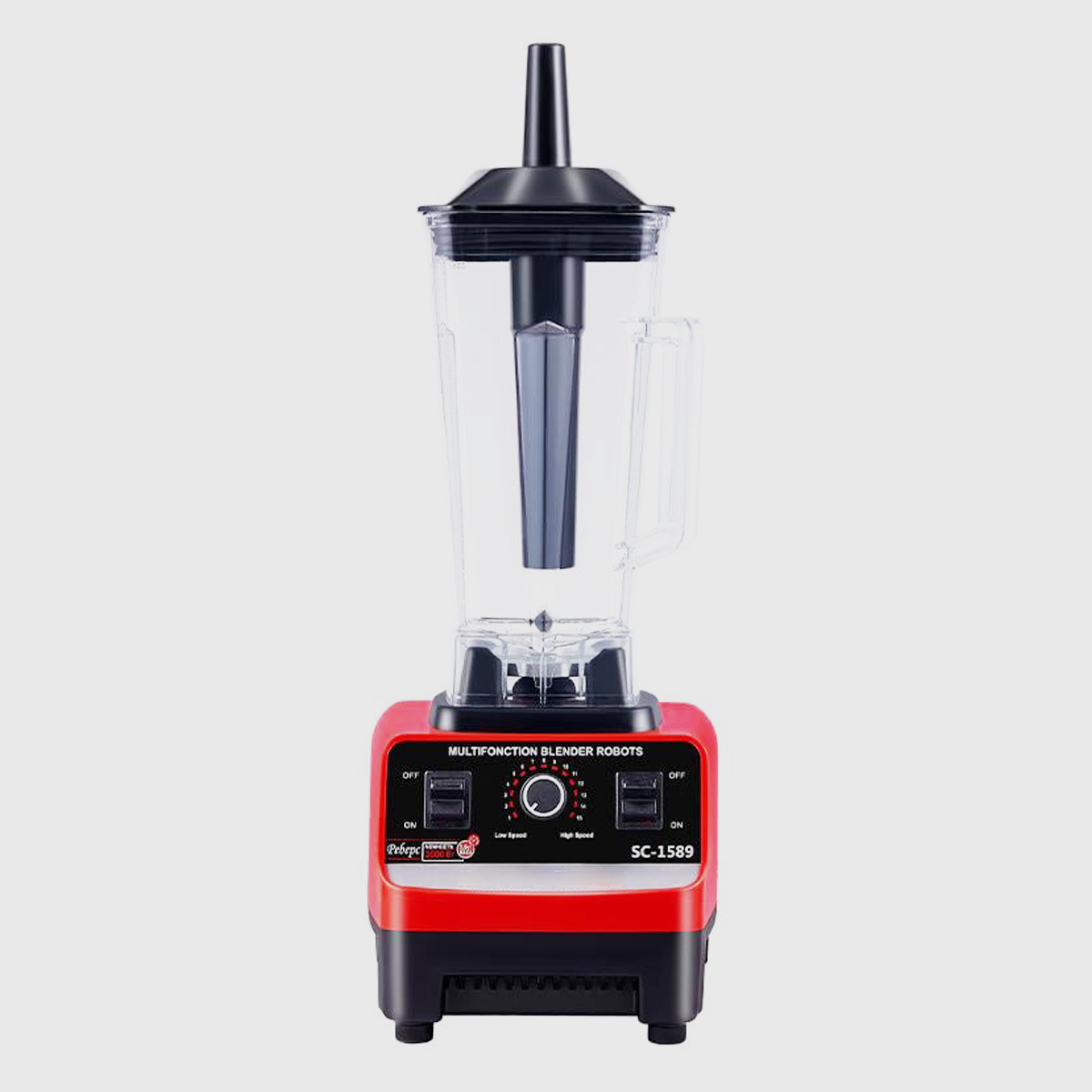 BLENDER 4500W