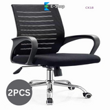 UREDSKA STOLICA- 2 kom